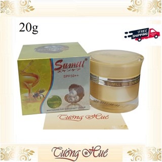  Kem dưỡng da Sumill Ngày và Đêm Tinh chất Collagen Ngọc Trai Mật Sữa Ong Chúa - 20g - Vàng 