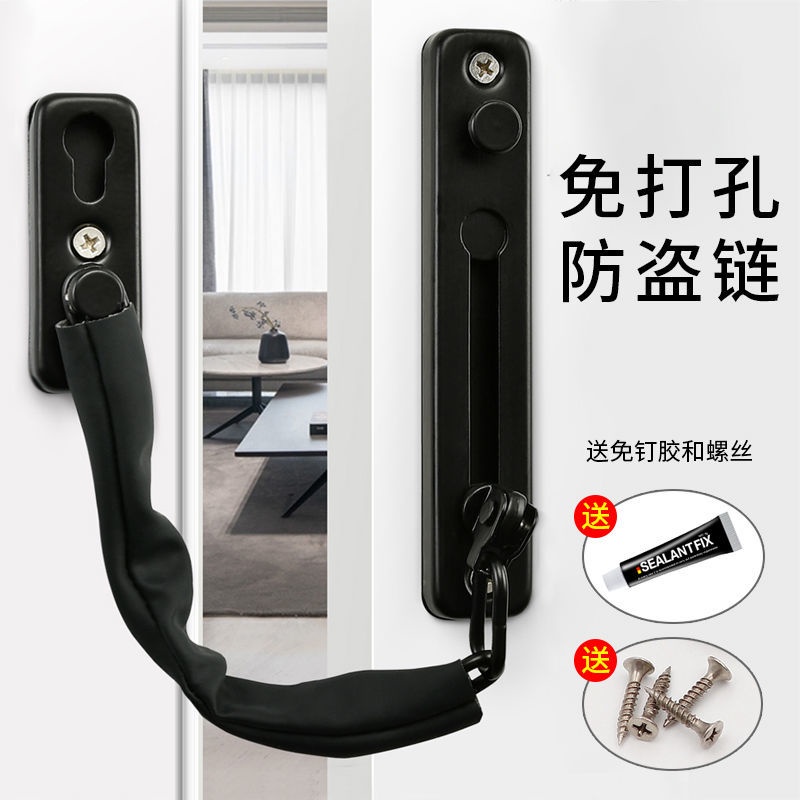 Bộ Chốt Khóa Cửa An Toàn Chống Trộm Tiện Dụng Cho Gia Đình