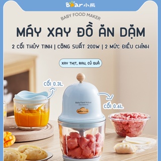 Máy Xay Đồ Ăn Dặm Cho Bé Bear 2 Cối Bear QSJ-C01T1 Thuỷ Tinh Hàng Chính