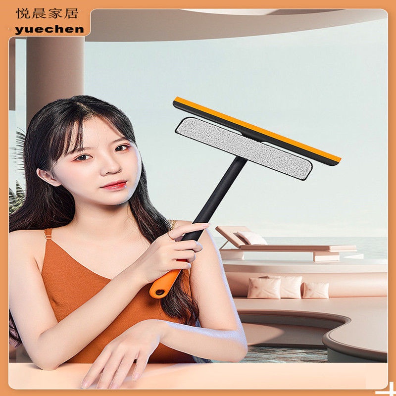 Cây vệ sinh gạt kính 2in1 xoay 360 độ cao cấp tiện lợi