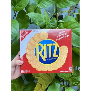 Bánh Quy Mặn Ritz Crackers