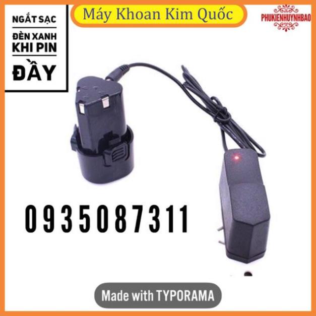 Sạc Pin 12V Cho Máy Khoan Pin 12V - Thiết Bị Sạc Pin 12V Chất Lượng Tốt