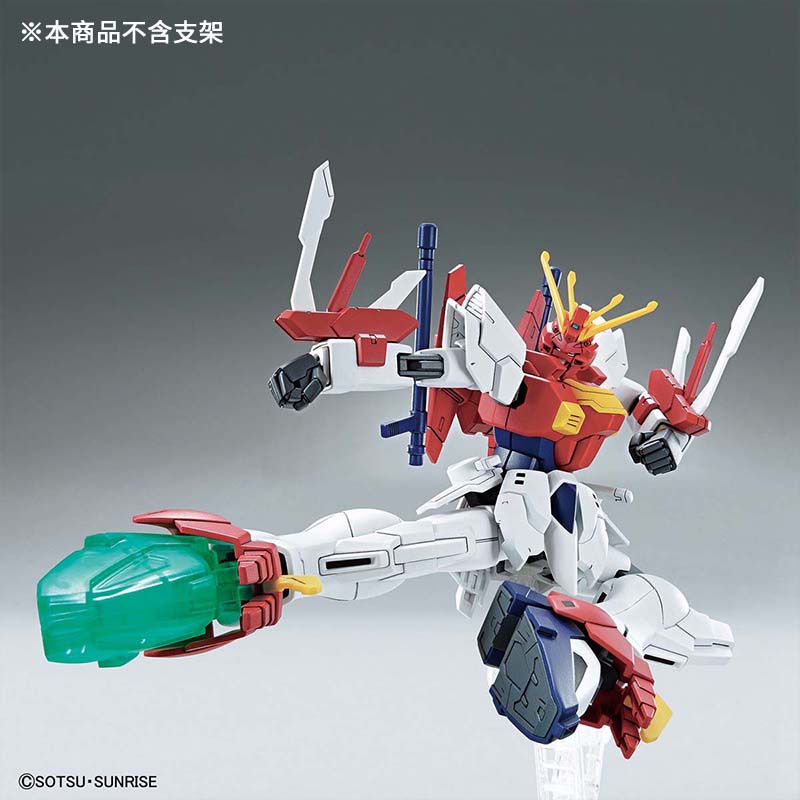 Mô Hình Lắp Ráp HG 1/144 Blazing Gundam
