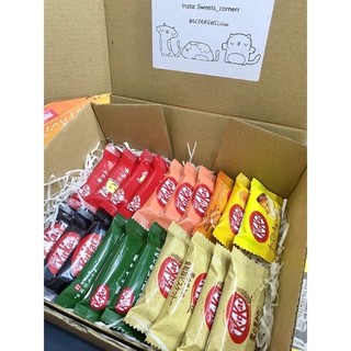 Kitkat Nhiều Vị Nhật Bản 130g