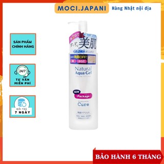Tẩy da chết cure natural aqua gel nhật bản 250ml