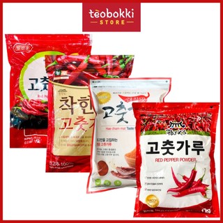 Ớt bột Hàn Quốc làm kim chi ngon màu đẹp vảy mịn 1kg