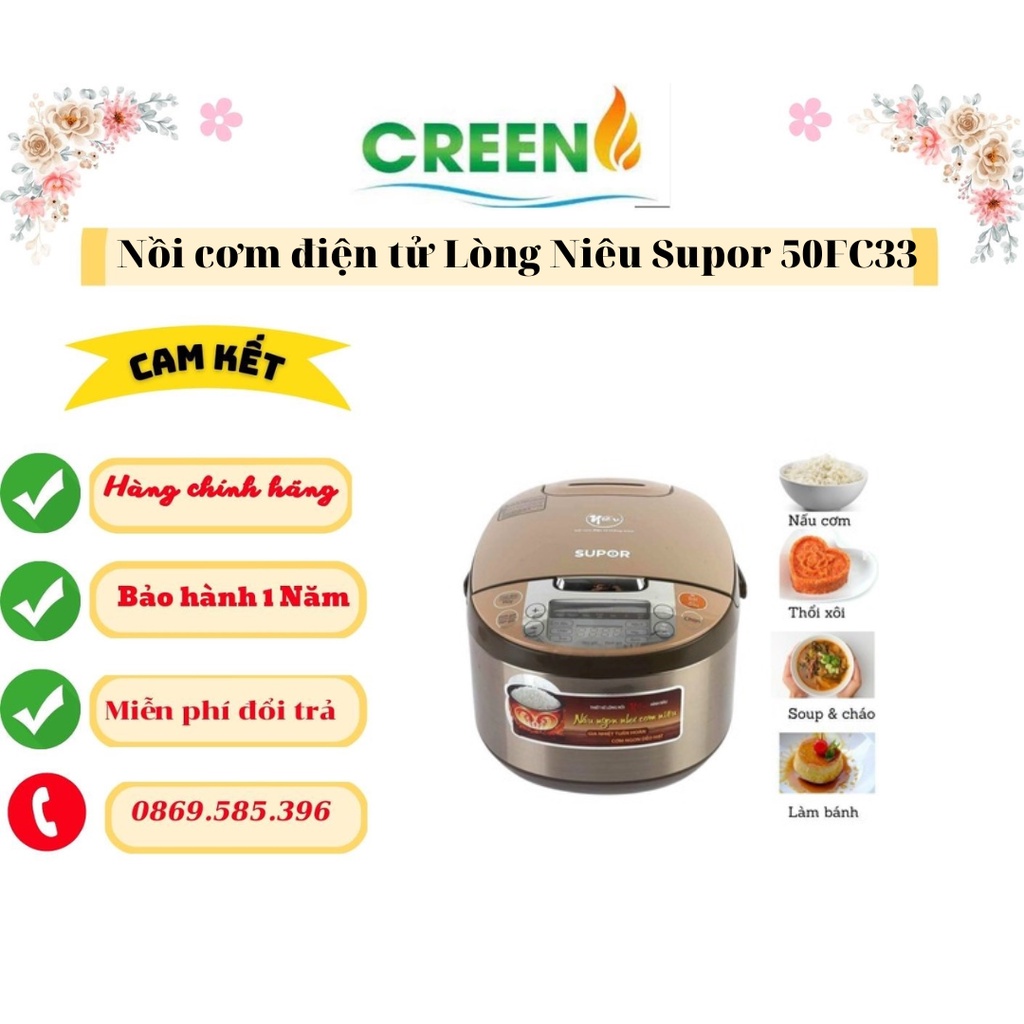Nồi cợm điện tử lòng Niêu Supor 50FC33