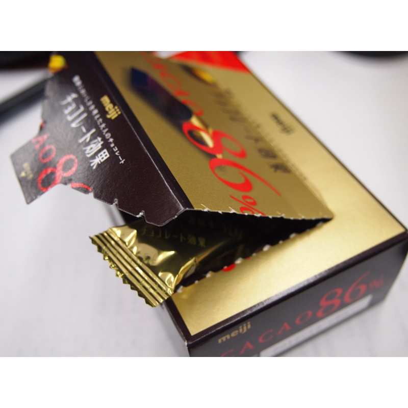 Chocolate đắng Meiji 72% 86% 95% Cacao nguyên chất nội địa Nhật Bản Socola nguyên chất