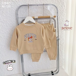 Sét yếm khủng long cho bé trai
