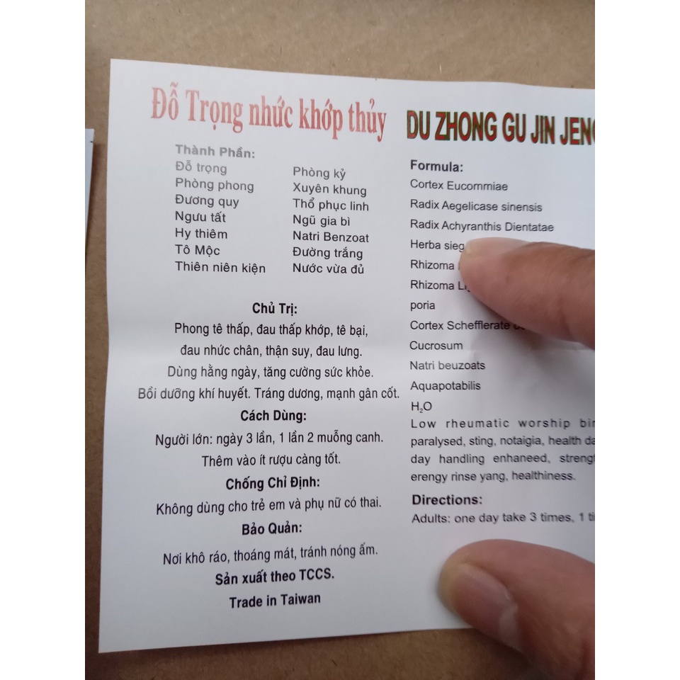 Đỗ trọng thống thủy, Đài Loan , Thấp khớp, tê bại, đau nhức chân, thận suy, phong tê thấp, Chai 200ml