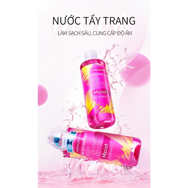 Bộ 2 chai Nước tẩy trang HANAJIRUSHI Micellar Water siêu dưỡng ẩm không chứa dầu và cồn 380ml