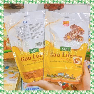 [ SET 2 TÚI ] Kẹo Gạo Lức Hạt Điều 250g Tân Huê Viên| Sóc Trăng| Kẹo Dinh Dưỡng| Ăn Vặt| Ăn Kiêng - DING DING FOOD