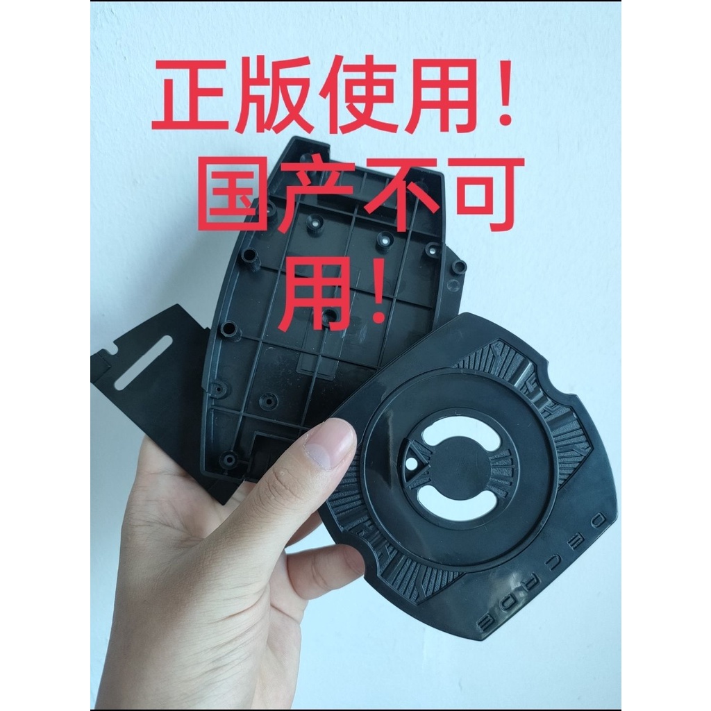 Dây Đai DECADE Magenta Có Khóa Vòng Đôi Thay Thế Cho Xe Kamen Rider