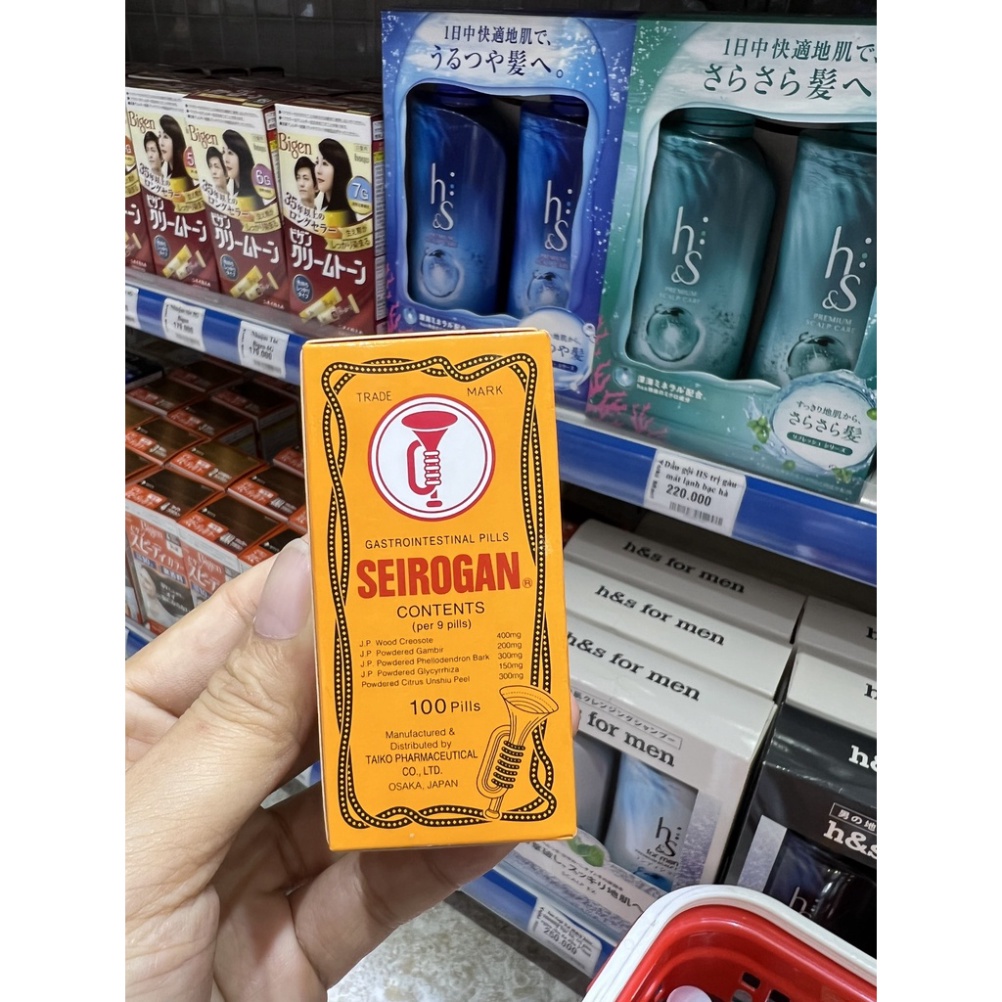 Viên uống giảm đau bụng, tiêu chảy thảo dược Nhật Bản Seirogan 100 viên