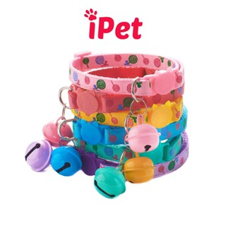 Vòng cổ chuông lục lạc họa tiết kẹo tim dễ thương có chuông to 22mm, chốt an toàn cho thú cưng chó mèo - iPet Shop