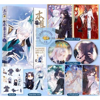 Manhua Ma tôn muốn ôm ôm kèm phụ kiện đặc biệt