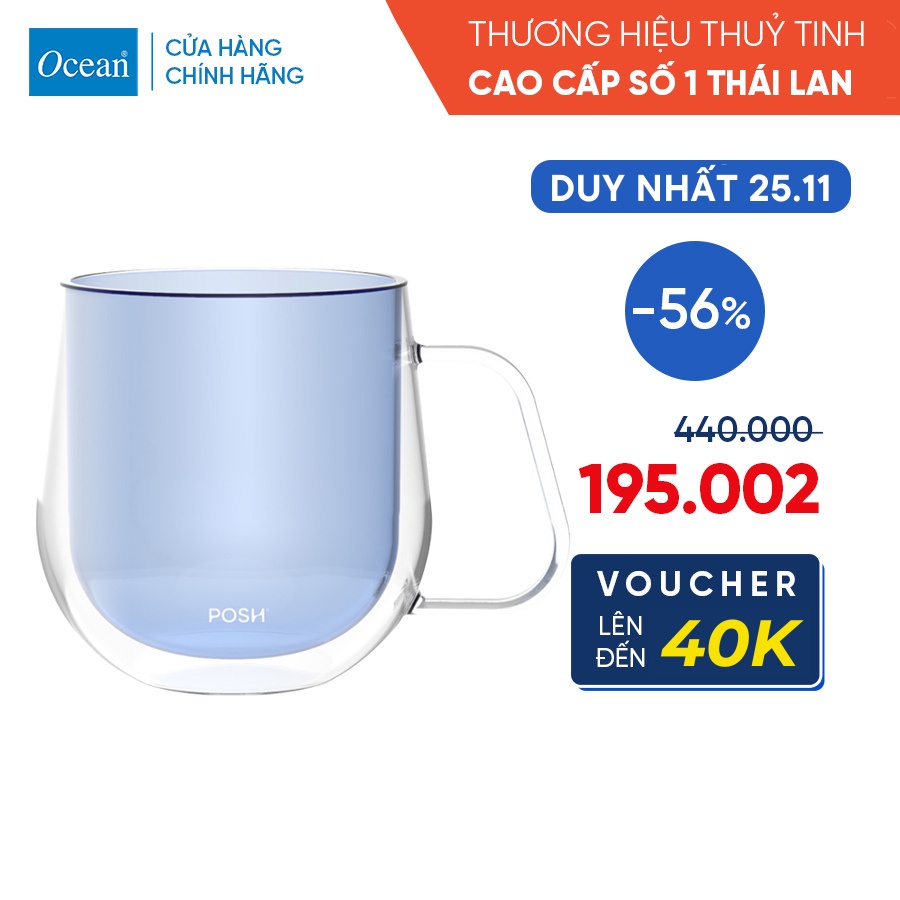 Ly thủy tinh 2 lớp Ocean Groove Mug-Sliver Lake 360ML