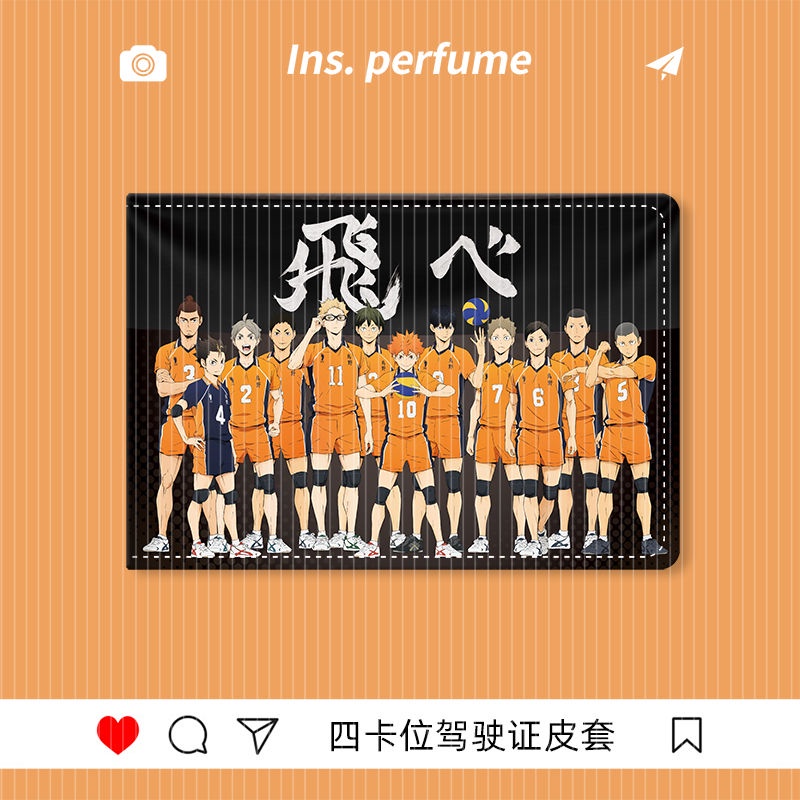 Ví Da Đựng Bằng Lái Xe / Lái Xe Mô Tô Họa Tiết Anime Volleyball Cho Nam