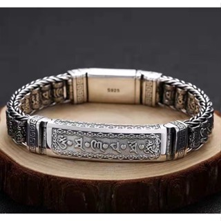  S925 Bạc Nam Phong Cách Dân Tộc Sáu Xương Mantra Cầu Nguyện Ống Tay Dệt Vòng Tay Retro Họa Tiết Giấy Bạc Dây Chuyền Trang Sức 