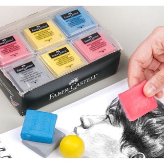 Tẩy đất sét Faber Castell