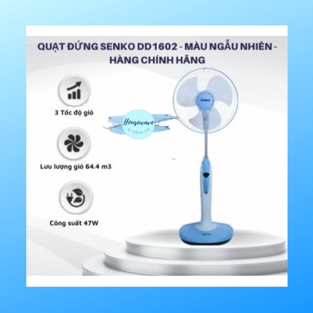 Senko_Quạt đứng Senko DD1602 - Hàng Chính Hãng