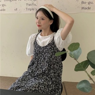 Váy hoa nhí.