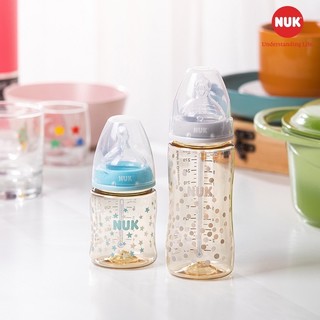 Chính hãng bình sữa nuk premium choice+ nhựa ppsu 150ml 300ml núm ti s 0-6m