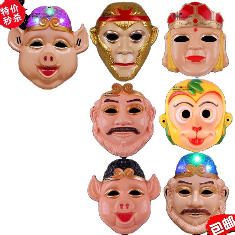 Mặt nạ 4 Thầy Trò Đường Tăng Trư Bát Giới Tôn Ngộ Không và Sa Ngộ Tịnh, mặt nạ hoá trang Halloween