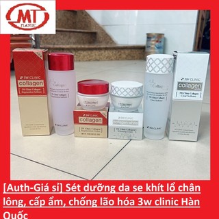 [Auth-Giá sỉ] Sét dưỡng da 3w clinic dưỡng trắng da siêu mịn, chống lão hóa, cấp ẩm Hàn Quốc