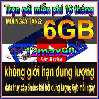 Sim 4G mobifone gói mdt250A -12fd50 ,12max90, ed60 trọn gói sử dụng 4G tốc độ cao không cần nạp tiền