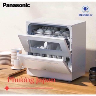 Máy rửa bát Pana NP-TF6 mới 100% nguyên hộp