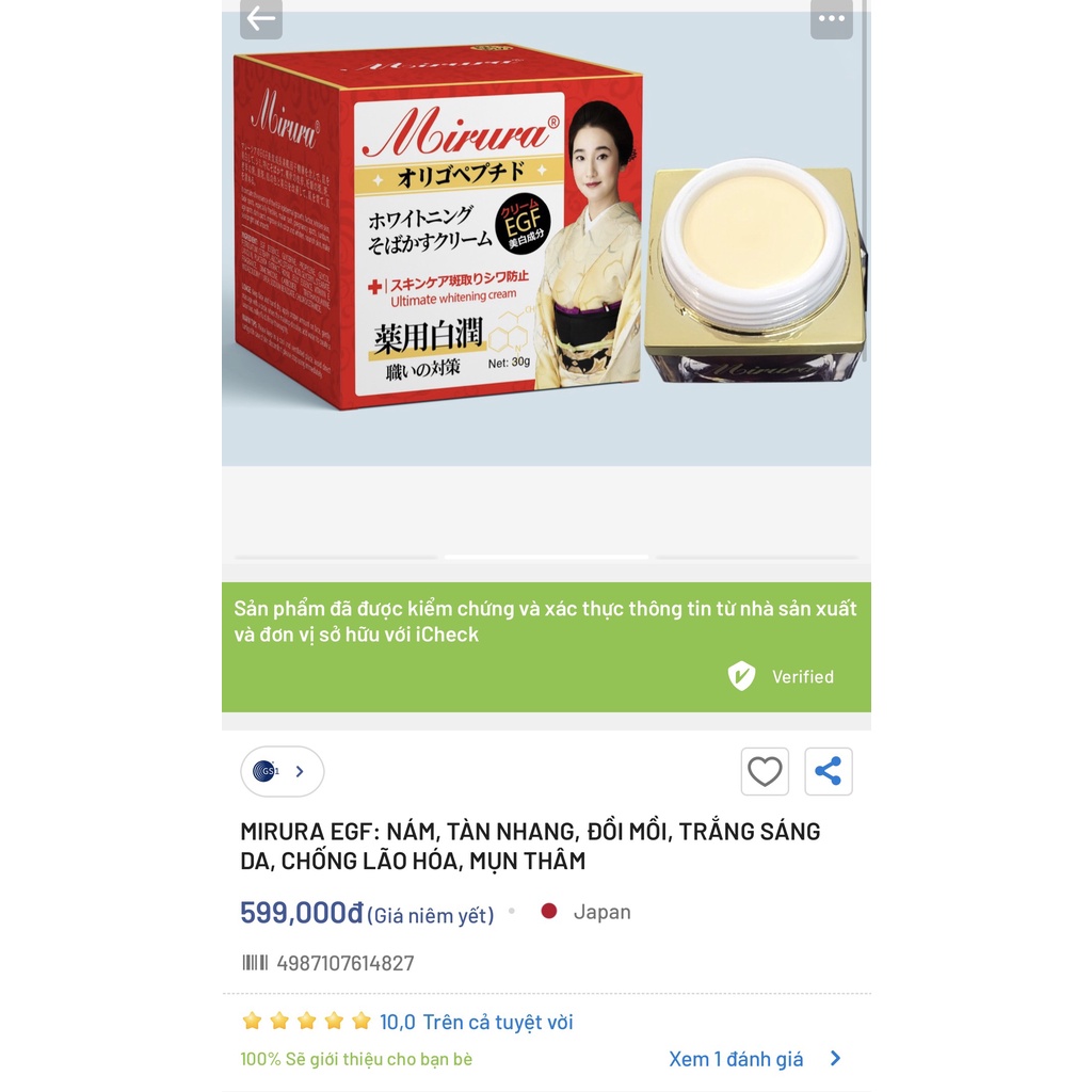 Kem MIRURA Chính Hãng Nhật Bản 30g