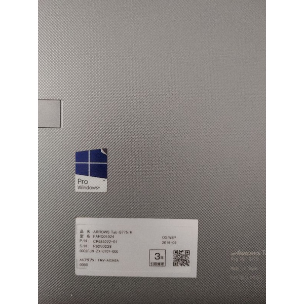 bán máy tính bảng 2in1 Fujitsu q775k