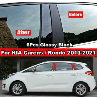 Miếng dán trang trí cửa sổ xe hơi kia rondo carens 2013-2019 màu đen bóng