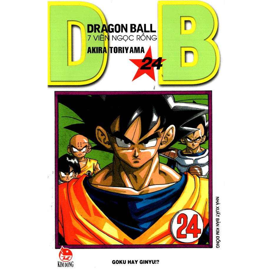 Truyện tranh - Combo 5 cuốn Dragon Ball  Kim Đồng