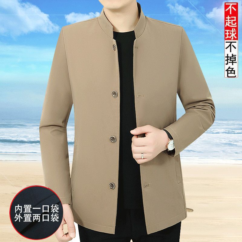 Áo Khoác Nam Cổ Đứng Màu Trơn Phong Cách Doanh Nhân Thời Trang Xuân Thu