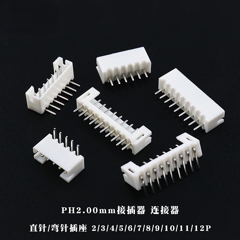 Set 50 Đầu Nối PH2.0 2Pin 3Pin 4Pin 5Pin 6Pin Pitch 2.0mm PH 2.0 Chuyên Dụng
