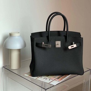 Túi HM Size 25 da rắn túi công sở phù hợp mang đi làm