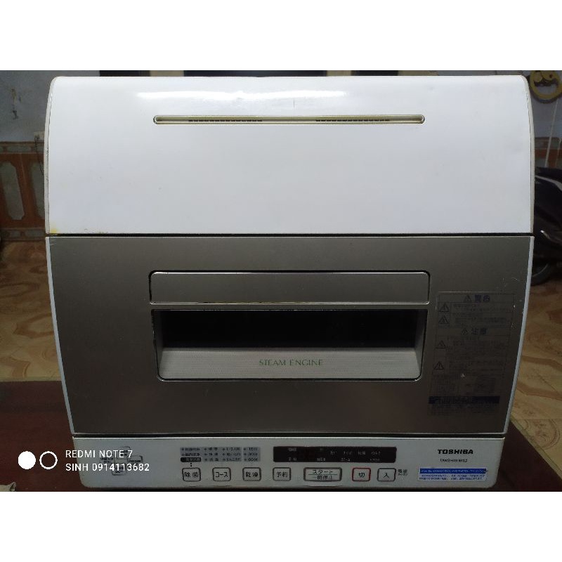 Máy rửa bát Toshiba có chức năng sấy khô