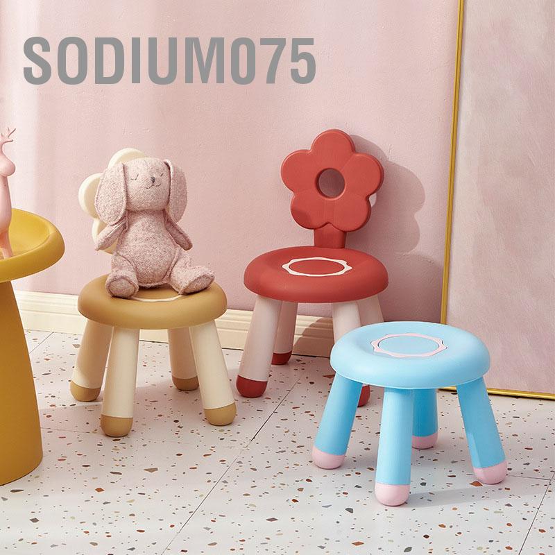 Có thể bán buôn Ghế hoạt động cho trẻ mới biết đi em dễ thương bằng nhựa nhẹ di bé trai và gái Sodium075 Hàng giao ngay