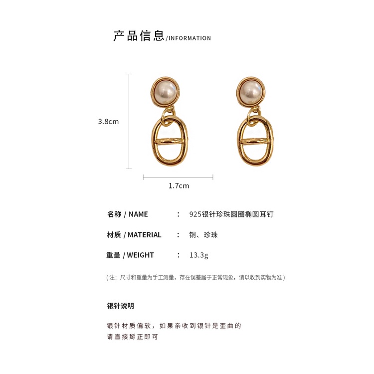 Bông Tai Mạ Bạc Hình Tròn / Oval Đính Ngọc Trai Phong Cách Pháp Cổ Điển Thời