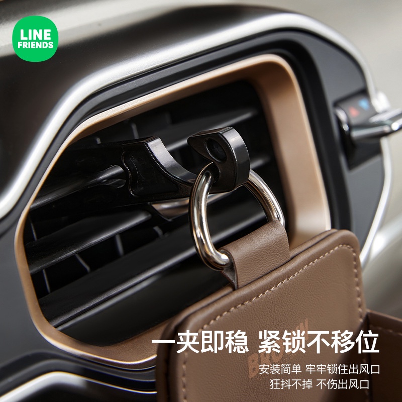 Túi Đựng Điện Thoại Treo Lỗ Thông Gió Xe Hơi