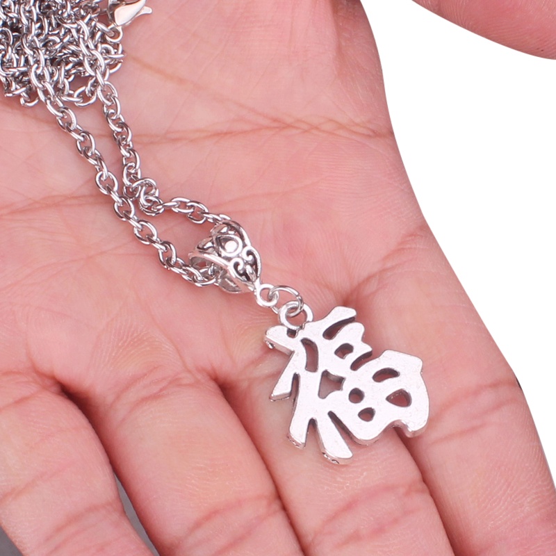 Vòng cổ 45 / 50 / 60 / 70CM Bằng Thép Không Gỉ Mặt Khắc Chữ Chúc May Mắn Phong Cách Trung Hoa Cho Nam Và Nữ di039