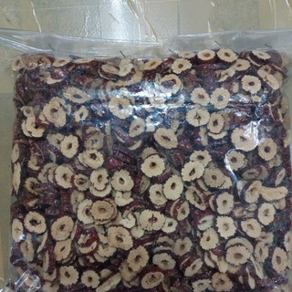 Táo đỏ cắt lát 100gram