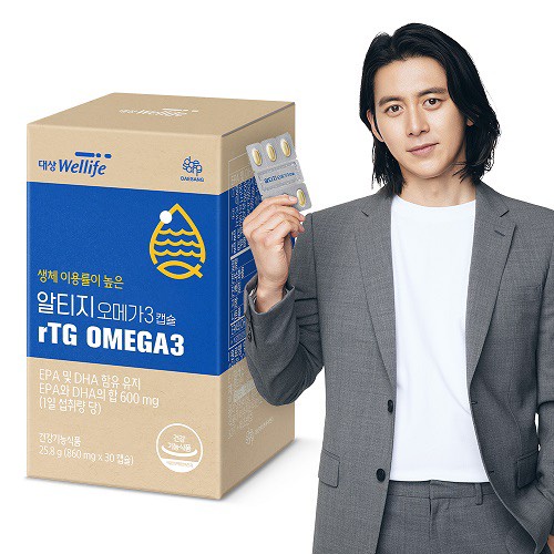 Viên uống RTG Omega 3 Daesang Wellife hộp 30 viên