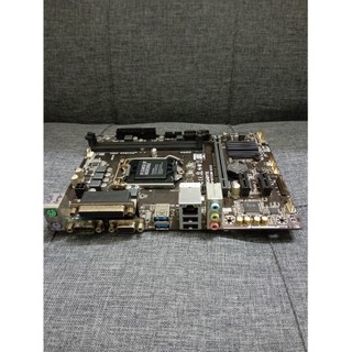 Main GIGABYTE GA-H110M-DS2