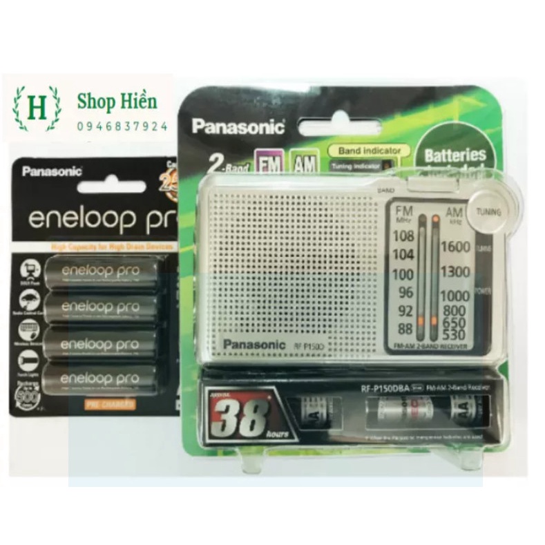 Radio Panasonic RF-P150 DPA