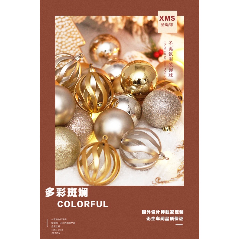 Hàng Mới Về Mới Set 24 Trái Châu 6cm Trang Trí Cây Thông Noel