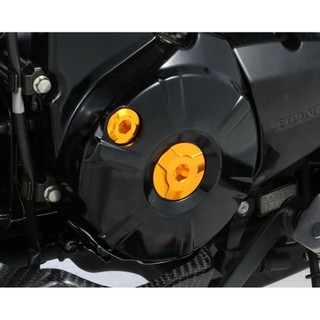 MONKEY 125 Nắp mâm lửa KITACO Mã: 753-1001020