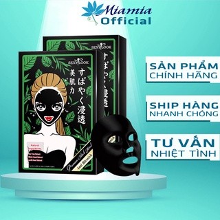 Mặt Nạ Tràm Trà SEXYLOOK (miếng lẻ) Mặt Nạ Đen Kiểm Soát Dầu và Mụn [CHÍNH HÃNG]